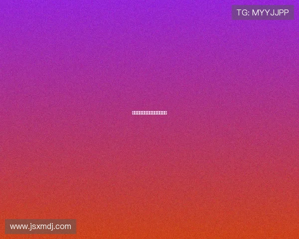 绝平后角旗区同舞声援维尼修斯